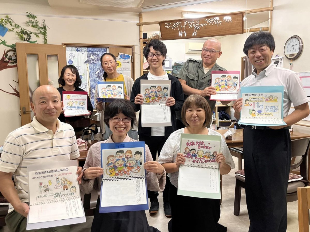 神奈川県横浜市にて【認知症シスター養成講座　理解と関わり編＆4つの代表的な認知症編 グループレッスン】をしました♬