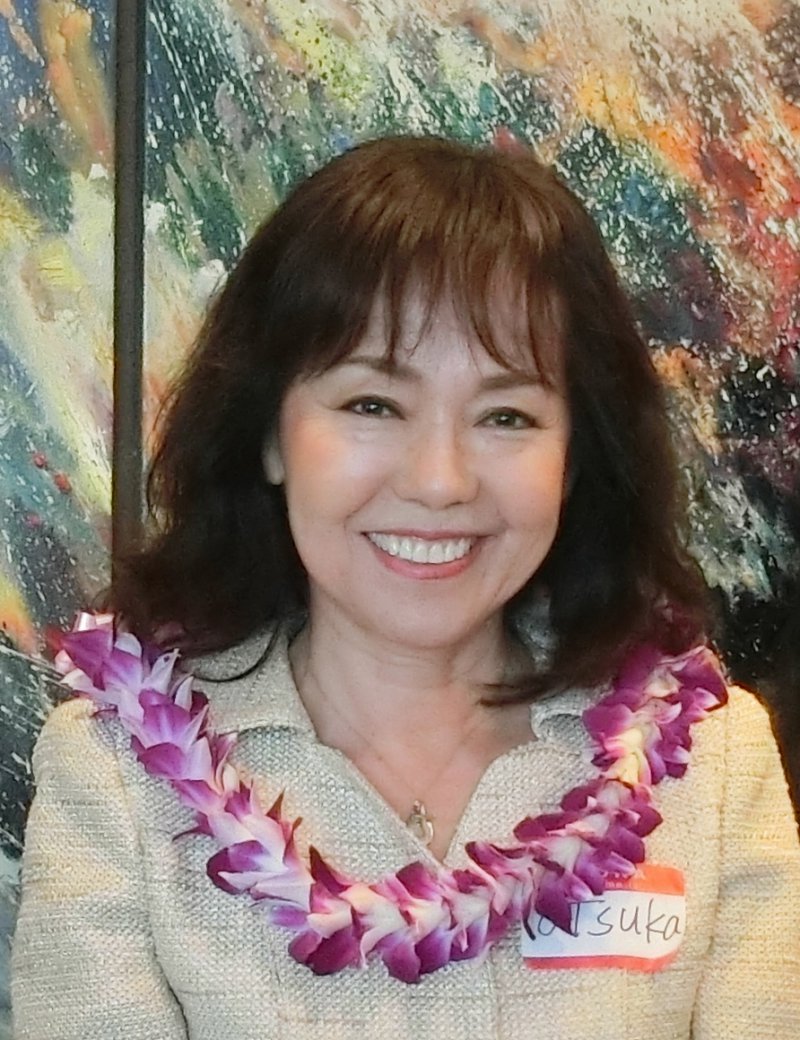 Mieko Otsuka