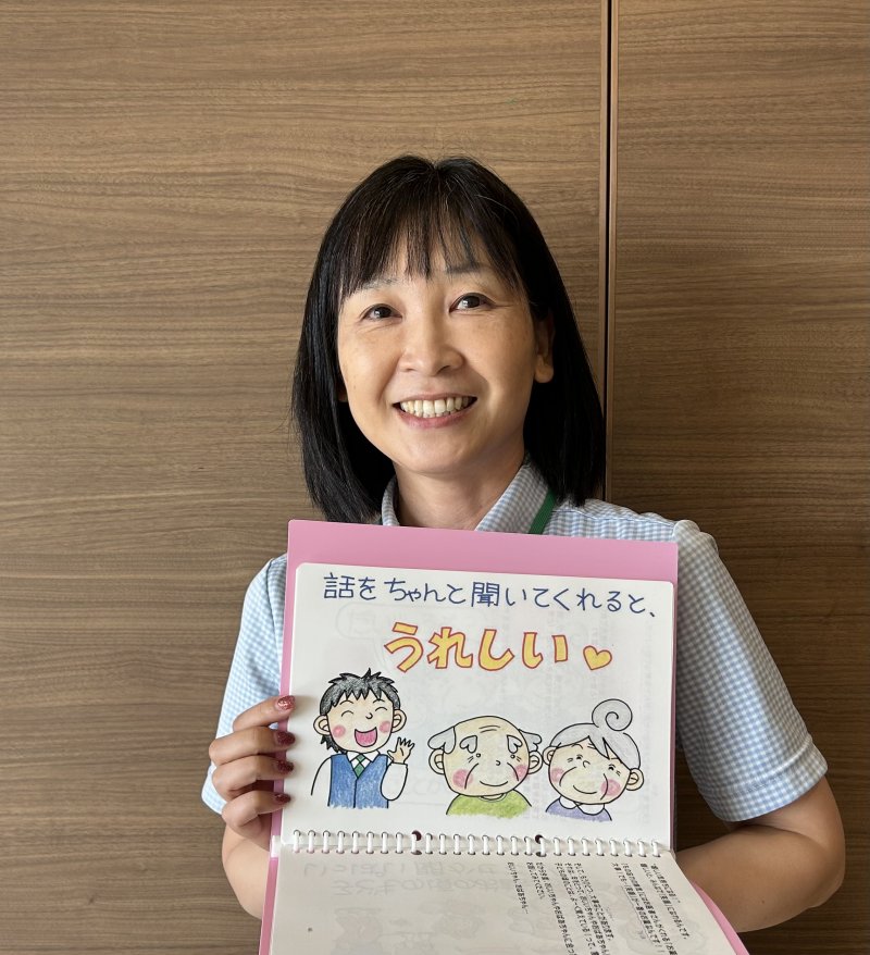 メロディグループ  末良 朋子